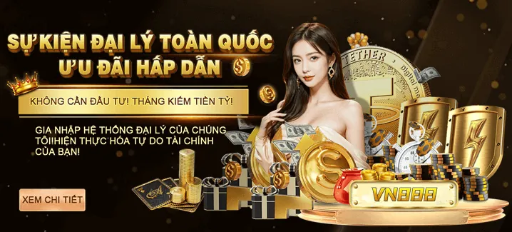 Ưu đãi khuyến mãi
