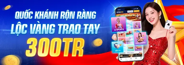 Khuyến mãi hấp dẫn của J88VIP2 App